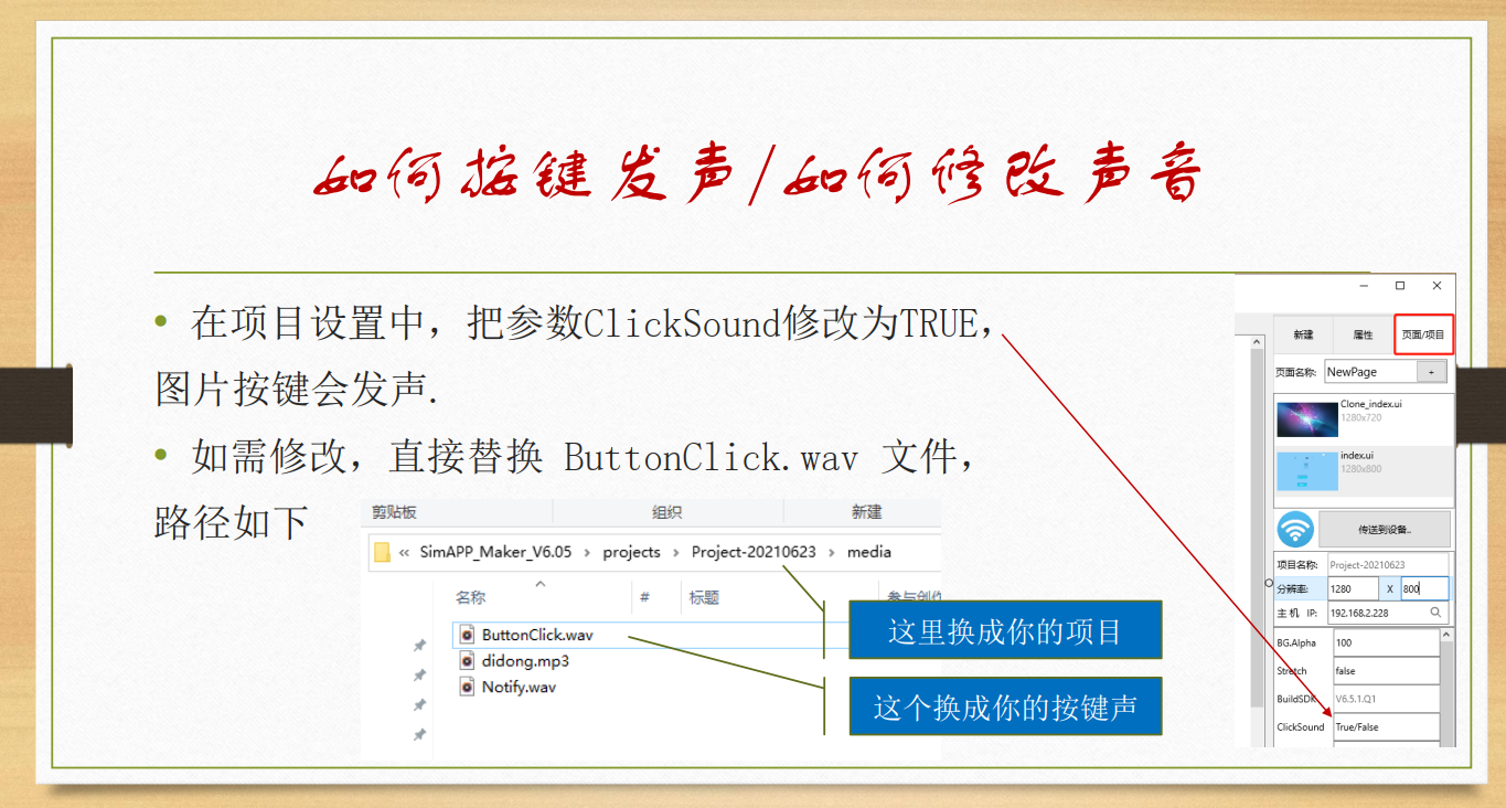 2024-10-09T03:34:58.png
