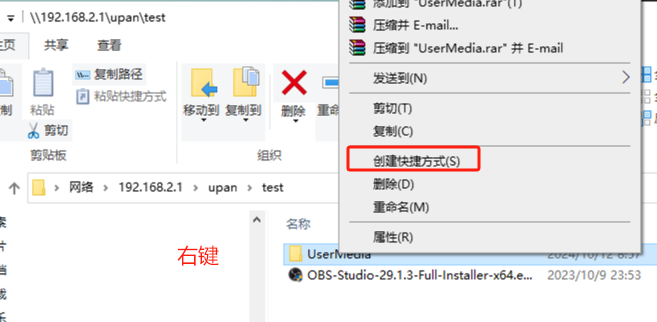 2024-10-12T01:06:10.png