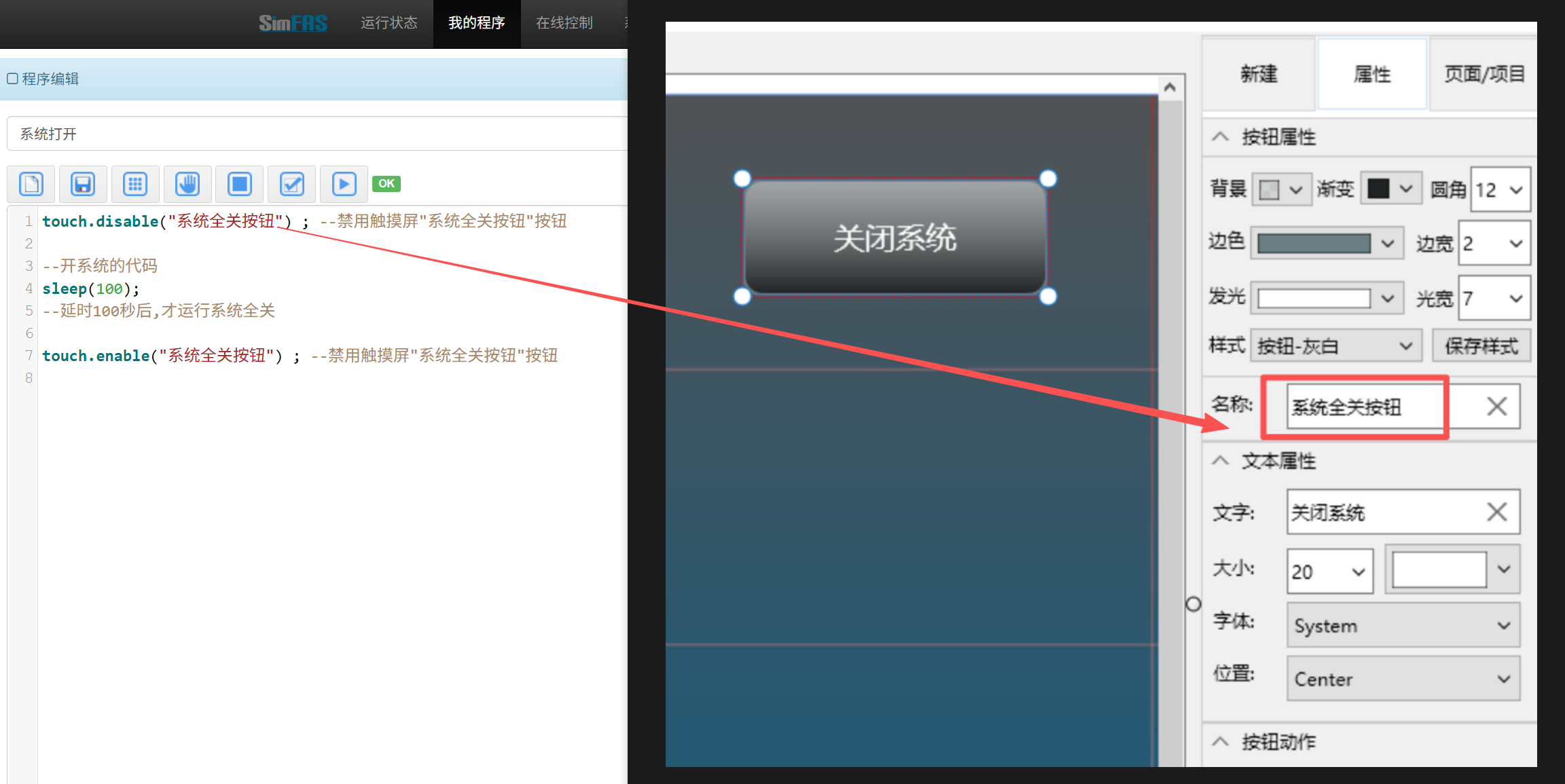 2025-10-23T02:07:42.png 2025-10-23T02:07:42.png