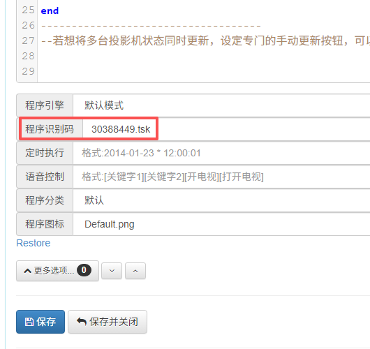 2025-11-04T08:07:00.png 2025-11-04T08:07:00.png